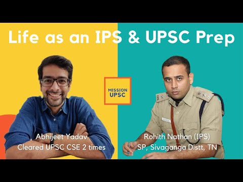 Life as an IPS & UPSC Prep - Rohith Nathan (IPS, 2013) - YouTube