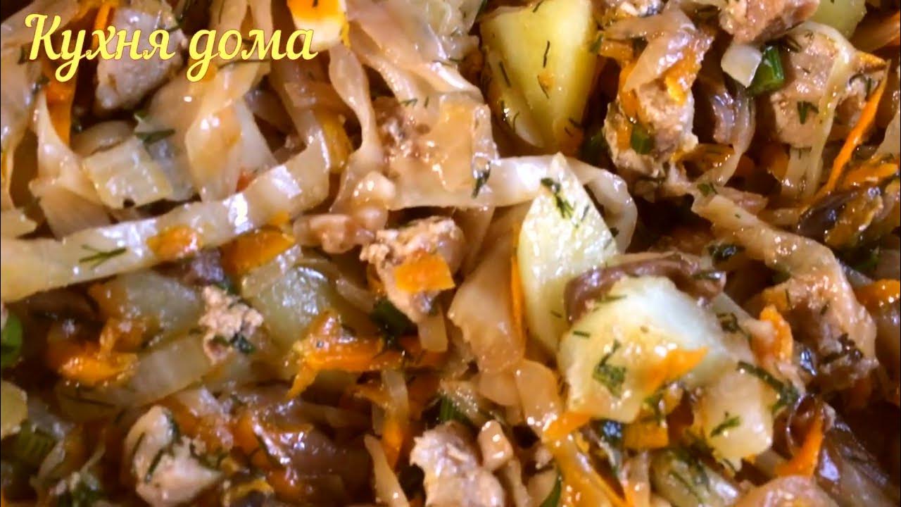 Другие рецепты Солянка мясная с капустой - рецепт с фото на детейлинг-студия.рф