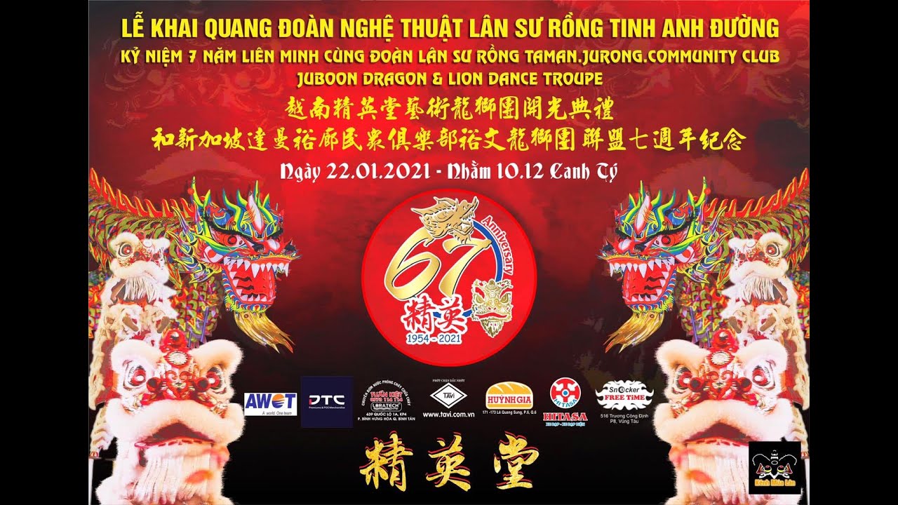 [FULL] Tinh Anh Đường Khai Quang Điểm Nhãn 2021