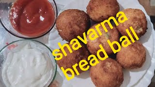 How to make Shavarma bread ball/ഷവർമ ബ്രഡ് ബാൾ ഉണ്ടാക്കാൻ ഇത്ര ഈസി ആയിരുന്നോ./Ramadan special snacks