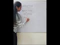 #short#shortsyoutube #ssc_chsl #ssccgl #nda#cds #generalscience #cdsexam #ndapreparation