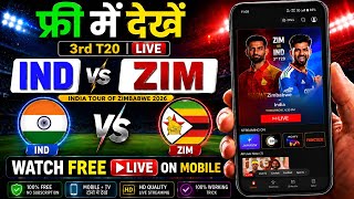 India Vs Zimbabwe T20 Match Live Kaise Dekhe Free Me | How To Watch IND Vs ZIM T20 Match Live Free