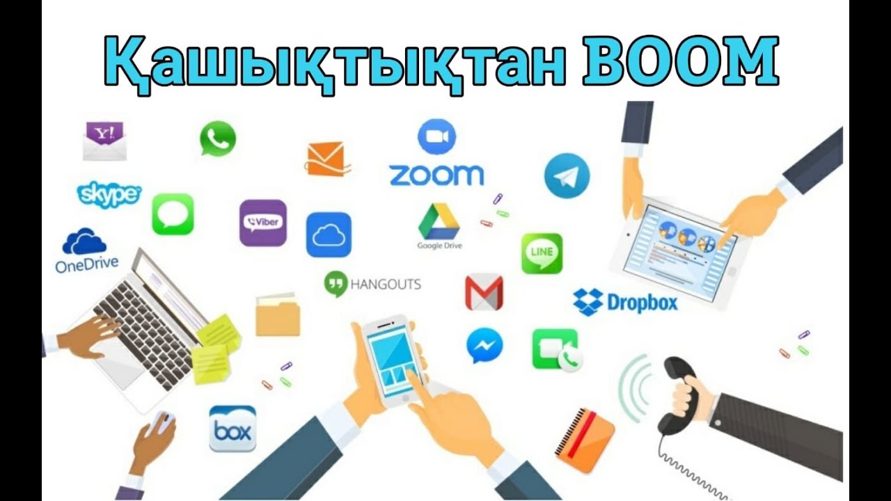 «Заманауи информатика саба?ы». Болатбекова А.Б. Та?.: «Жасанды ...