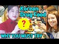 Korean DRUG FOOD You MUST Try This!!!