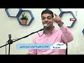 ترنيمة اللي انت عملت معايا عظيم تخطيط العدو فشلان ترنيم باسم سمير