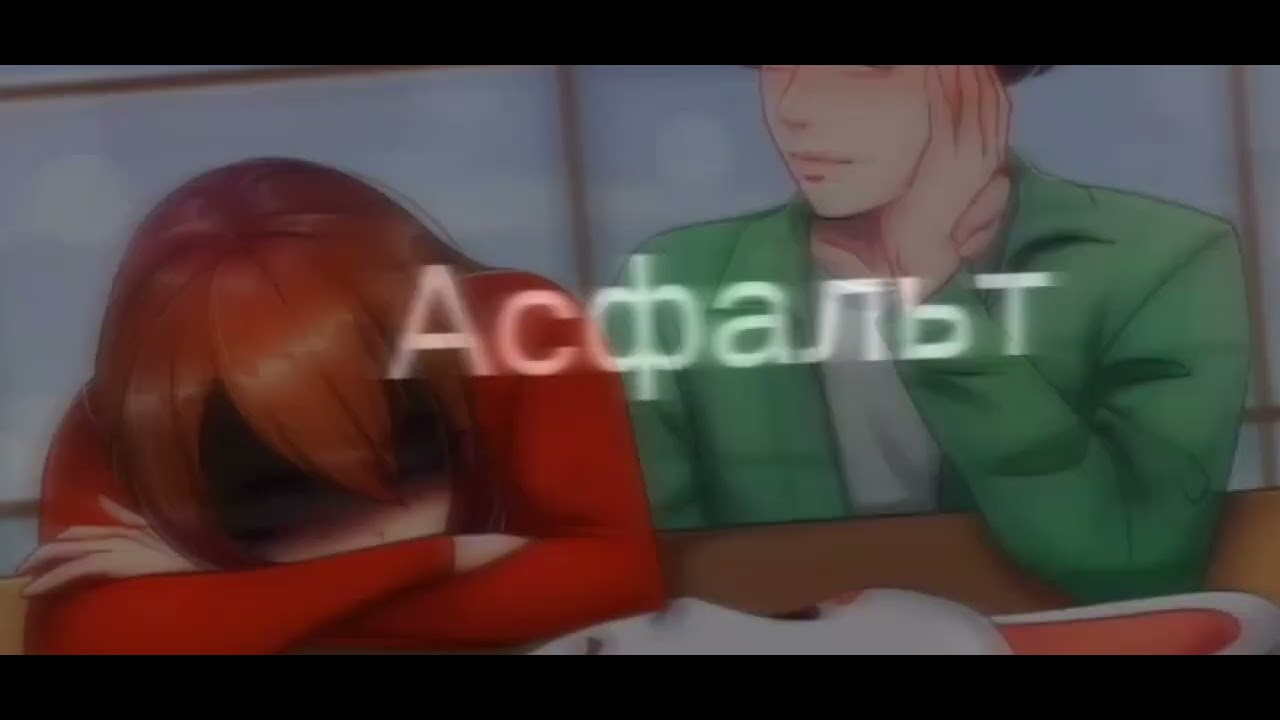 💞[Фонарь]💞руня в меня влюбился хулиган {жаль что этот сериал кончился ...