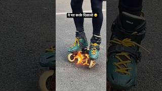 Do Not Try this at home - Performed by professional👀👍🏻 #skating#roadskating #rollerblading screenshot 4