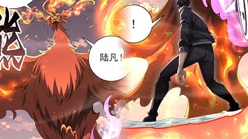 chap 189 toàn dân chuyển chức: ngự long sư là chức nghiệp yếu nhất | thuyết minh + review