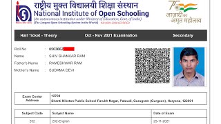 Nios Admit Card Kaise Download Kare  Nios Admit Card 2021 Download Kaise Kare 