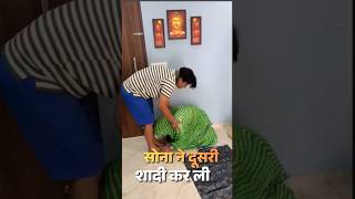 #funny #fun #viralvideo #teamindia #memes #latest #top #crezy #2026short #india #instagram #roast
