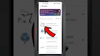 Flipkart par OTP kaise dekhe how to see OTP on Flipkart #tech #shorts #otp #shortvideo #flipkart
