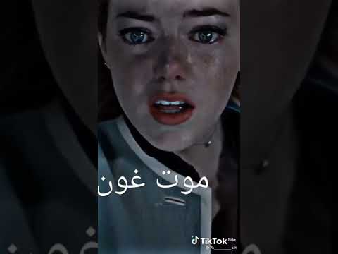 مابين انساك وبين نرجع قلبي
