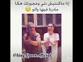 مدرنا فيها والوا