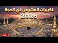                                                                                                      نجومي