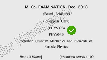 2018 Dcrust MSc Physics 4th Sem Reappear Advance Quantum Mechanics Question Paper
