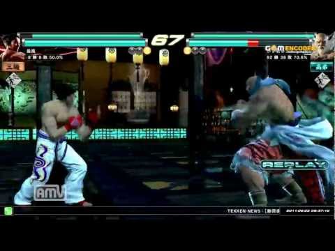 鉄拳TT2_デビルジン_カズヤ_vs_ジンパチ_フェン_2011_0922_154834