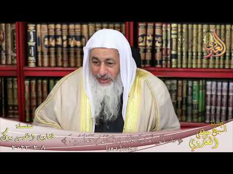 معنى حديث لا تقوم الساعة حتى تضطرب إليات نساء دوس حول ذي الخلصة للشيخ مصطفي العدوي