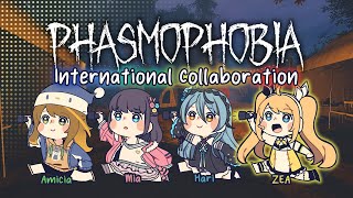 〖Phasmophobia〗With the cuties 👧💛【NIJISANJI ID / ZEA Cornelia】