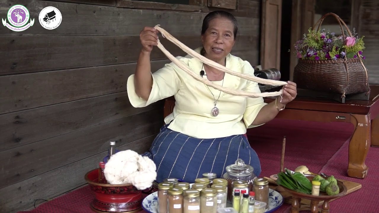 เทียนร่ำห้องและประทีปเทียนหอม