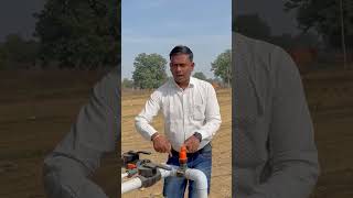 Drip irrigation system कैसे काम करता है.? screenshot 1