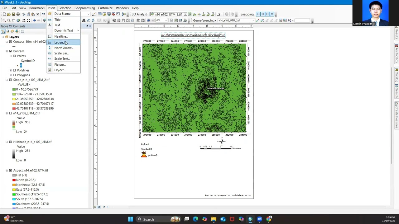 การส่งออกแผนที่ Elevation/Slope/Aspect โดยมีแผนที่ฐานเป็น Hillshade