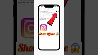 Instagram Par Online Hote Huye Bhi Offline Kaise Dikhe | Instagram Par Kisi Ko Online Na Dikhe