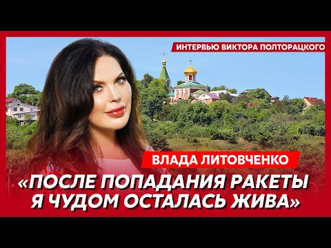Интервью Виктора Полторацкого