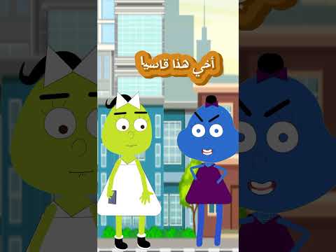 كم انت قاسيا كوميديات اكسبلور  