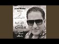 Elkhatam Yasswa mp3