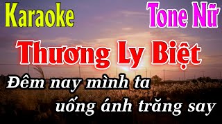 Thương Ly Biệt Karaoke Tone Nữ ( Ebm ) Karaoke Lâm Organ  -  Beat Chuẩn