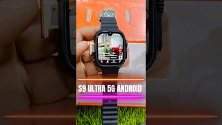 Low Price 🥳 SmartWatch S9 Ultra 5G Android 😲🧨 #shorts #trending #android