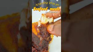 Underrated fish meals in kannur! #kannur #shorts #seafood