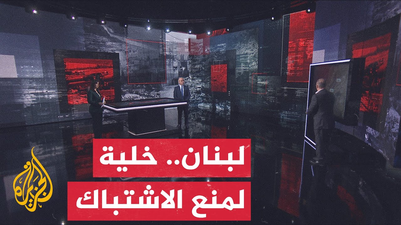 ����� ������.. ����� �������� �� ���� ����� �� �� ��� ����� ����� ������
 - نشر قبل 19 دقيقة