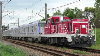 【DD200-20牽引】東京メトロ18000系18105F 甲種輸送 横浜線内2日目 矢部～相模原通過【4K】