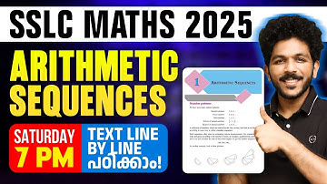 SSLC Maths | Chapter 1 - Arithmetic Sequences | Complete Chapter | Allen Sir