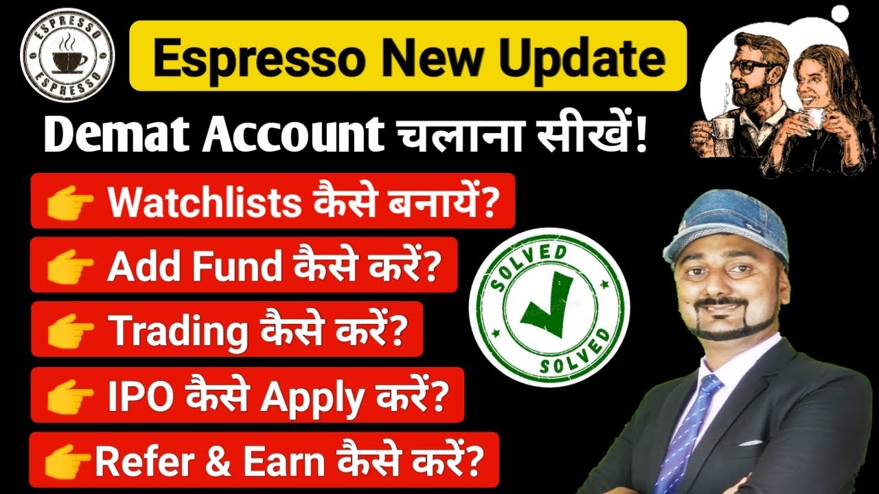 Espresso New Updates Espresso Trading App Review How to Use