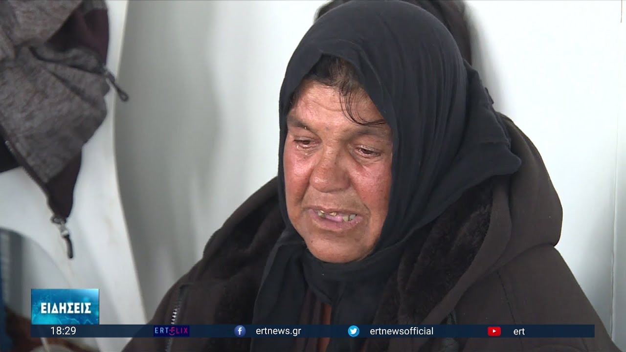 Ρομά απ' όλη την Ελλάδα στο μνημόσυνο του Κ.Φραγκούλη | 19/01/2023 | ΕΡΤ