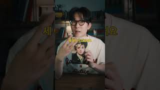 살로니카의 아이들 #책추천