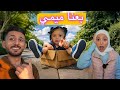  المعلمه الشريره اشترت ميمي بمليون دولار وما توقعنا ردة فعلها  حاولنا نرجعها بمساعدة الشرطي     نجومي