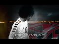 Omar abdulrahman  skills  dribbling  goals  2016     al ain fc