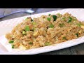 Japanese Style Fried Rice (Yakimeshi)