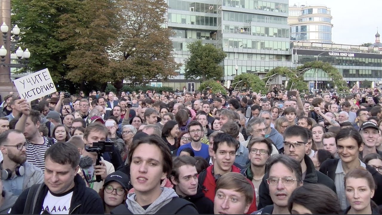 Акция на улицах Москвы: «За право на выбор!».День 3 / LIVE 16.07.19