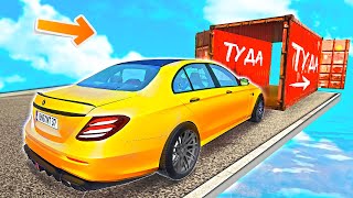 КОНТЕЙНЕР НА ДОРОГЕ - КТО МОЖЕТ ПРОЕХАТЬ - МОДЫ BeamNG Drive - Видео моды в BeamNG.Drive игра