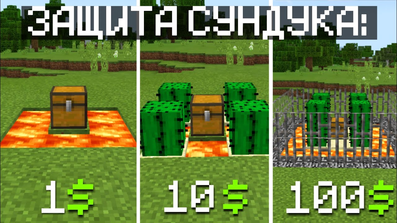 1-vs-10-vs-100-youtube