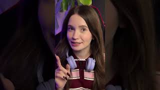 #фоксфорд  #домашняяшкола