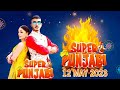 Super punjabi releasing on 12 may 2023  saima baloch  mohsin abbas haider  new pakistani movie