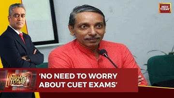 UGC Chairman Allays Concerns Over CUET 2022 Exams: 