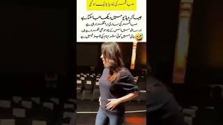 saba Qamar New videos release #dubai #funny #crew #love