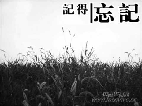 再也没有这样的人