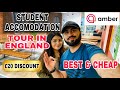 Best & Cheap STUDENT Accommodation Tour in UK| How To Book Student Accommodation & Get £20 Discount